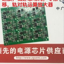 中電網(wǎng)南京在線服務中心與AII南京辦 聚焦場效應管、光電子與CP集成電路設計